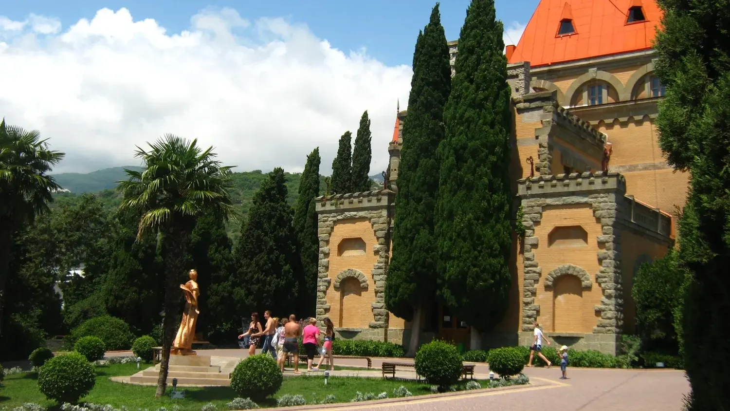 Парк Гагариной